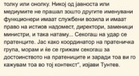 FB_IMG_1502096778322.jpg