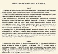 FB_IMG_1502008074613.jpg