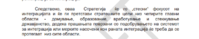 домување 3.png