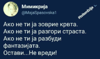 20170809_224808.png
