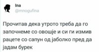 FB_IMG_1502368315904.jpg