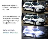 FB_IMG_1502397890995.jpg
