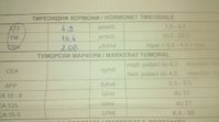 IMAG8475.jpg