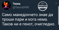FB_IMG_1502277824582.jpg