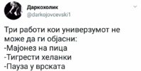 FB_IMG_1502643205870.jpg