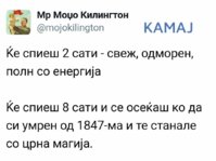 FB_IMG_1502628312655.jpg