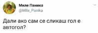 FB_IMG_1502634120049.jpg