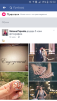 Screenshot_2017-08-13-22-32-16.png