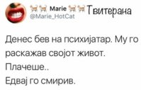 FB_IMG_1502727846178.jpg