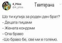 FB_IMG_1502728014211.jpg
