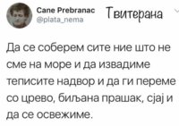 FB_IMG_1502728027092.jpg