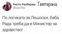 FB_IMG_1502812546090.jpg