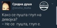 FB_IMG_1502727260623.jpg