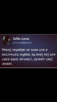 Screenshot_20170817-014550.png