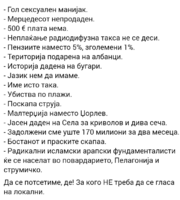 Screenshots_2017-08-17-14-30-33.png