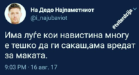 20170817_165345.png