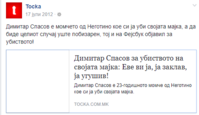 Screenshot_1.png