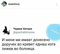 IMG_20170818_232932.png