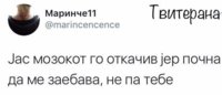 FB_IMG_1499121106003.jpg