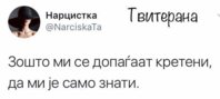 FB_IMG_1502459020035.jpg