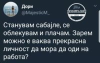 FB_IMG_1503141240151.jpg
