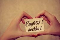 ephoto_1503343088100.jpg