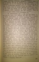 IMG_20170822_152141.jpg