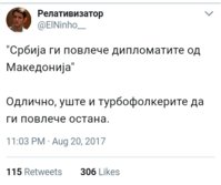 IMG_20170822_192050.JPG