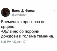 IMG_20170823_190825.png