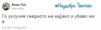 FB_IMG_1503610087119.jpg