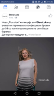 Screenshot_2017-08-25-15-40-37.png