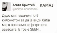 FB_IMG_1501493738006.jpg