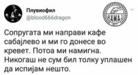 FB_IMG_1503831204710.jpg