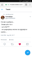 Screenshot_20170828-214308.png