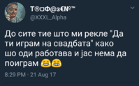 mk.png