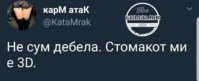 FB_IMG_1502925211940.jpg