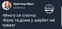 FB_IMG_1502924938641.jpg