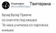 FB_IMG_1504262769706.jpg