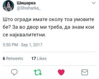 IMG_20170901_201757.JPG