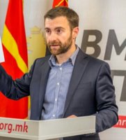 vmro-ilija-1.jpg