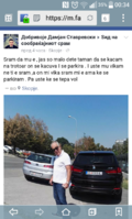 QuickMemo+_2017-09-02-00-34-09.png
