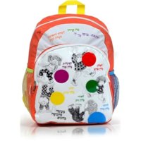 Tale_of_five_Balloons_-_Kindergarten_Backpack_grande.jpg