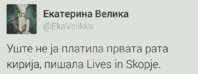 FB_IMG_1504292601864.jpg
