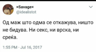 IMG_20170902_150044.png