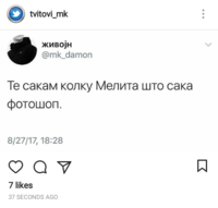 Screenshot_2017-09-02-20-54-17-1.png