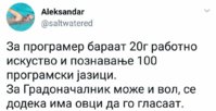 FB_IMG_1504446530035.jpg