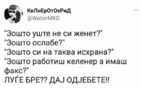 FB_IMG_1504450056900.jpg