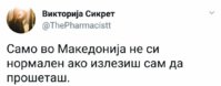 FB_IMG_1504446516996.jpg