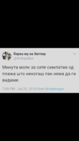 IMG_2442.PNG