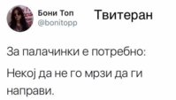 FB_IMG_1504463734774.jpg